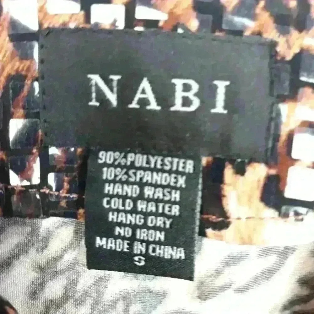 Nabi Leopard Print Fitted Sparkly Sequin Evening … - image 5